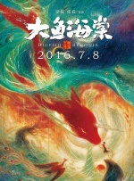 欧美尤物视频